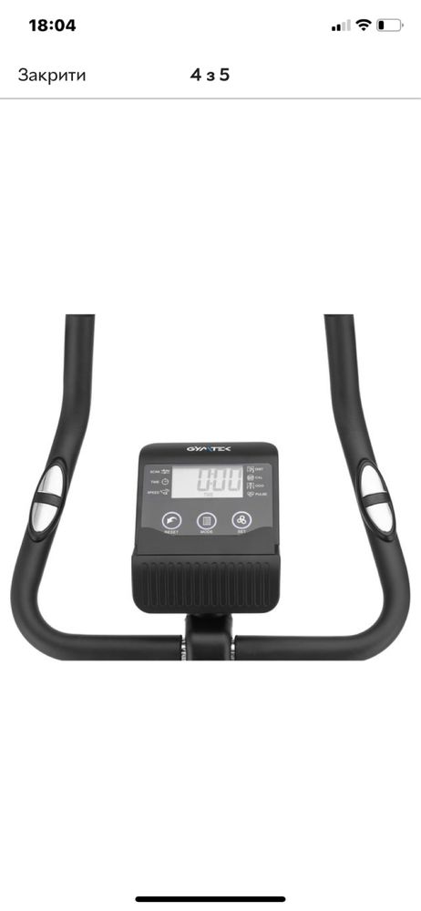 Велотренажер Gymtek XB1400 магнітний Синій (5907766661313)