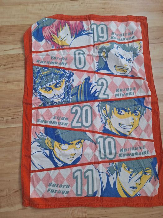 Ręcznik chłopięcy 90 na 50 cm