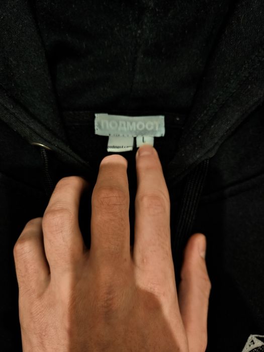 zip hoodie подмост