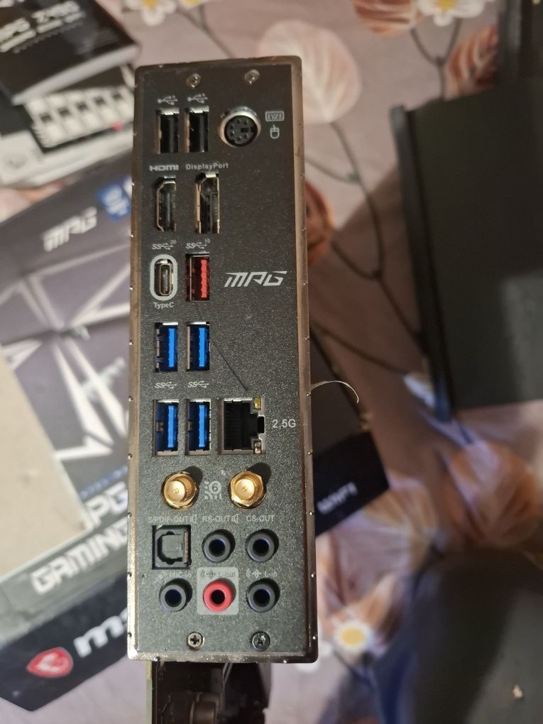 MSI MPG Z490 Edge WiFi