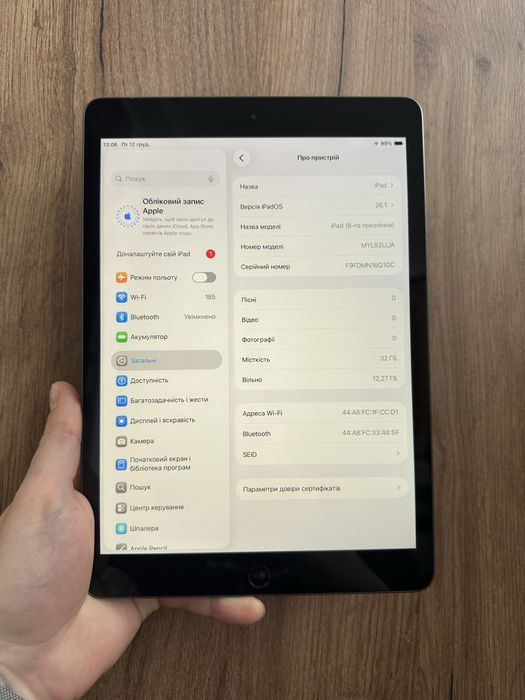 Apple iPad 8 32gb 2020 Wi-Fi