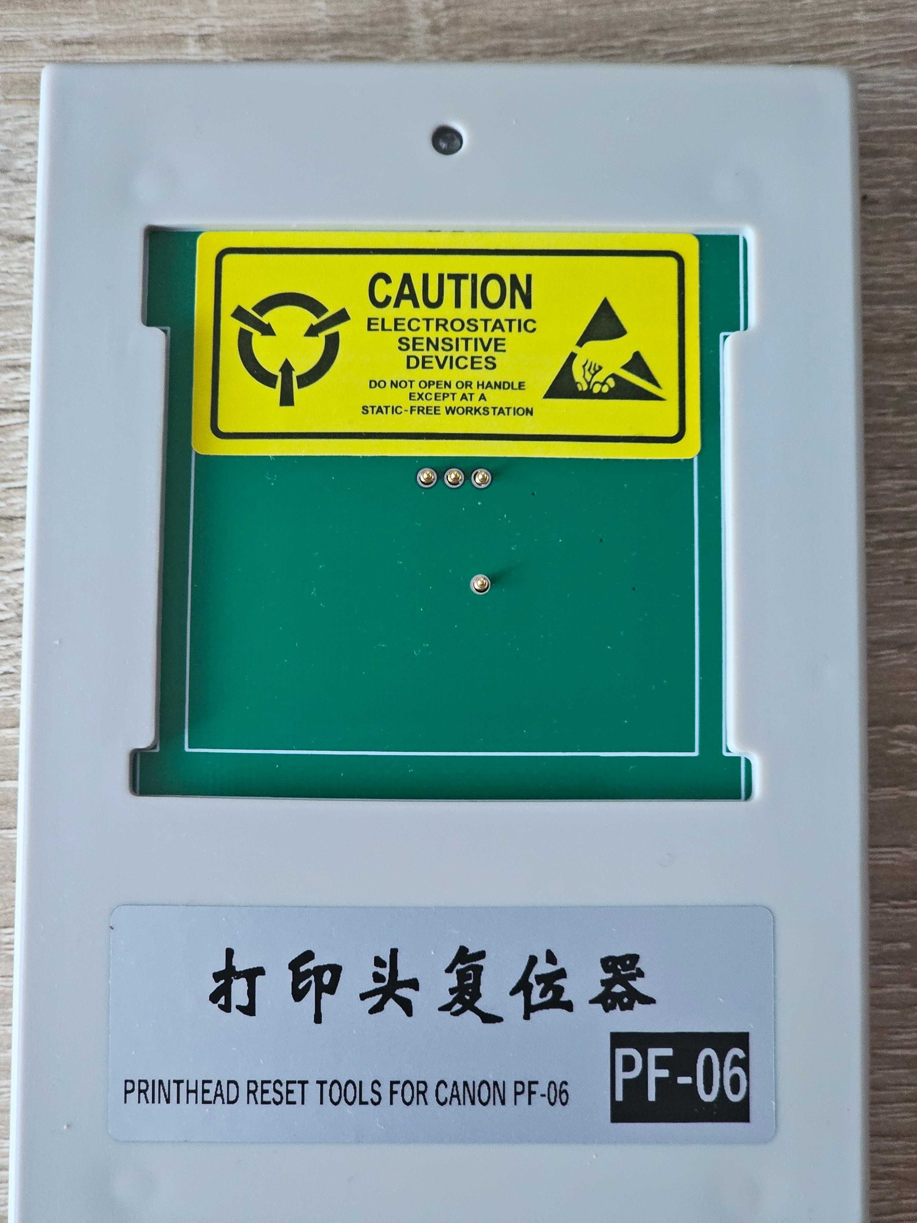 CANON PF-06 Resetter