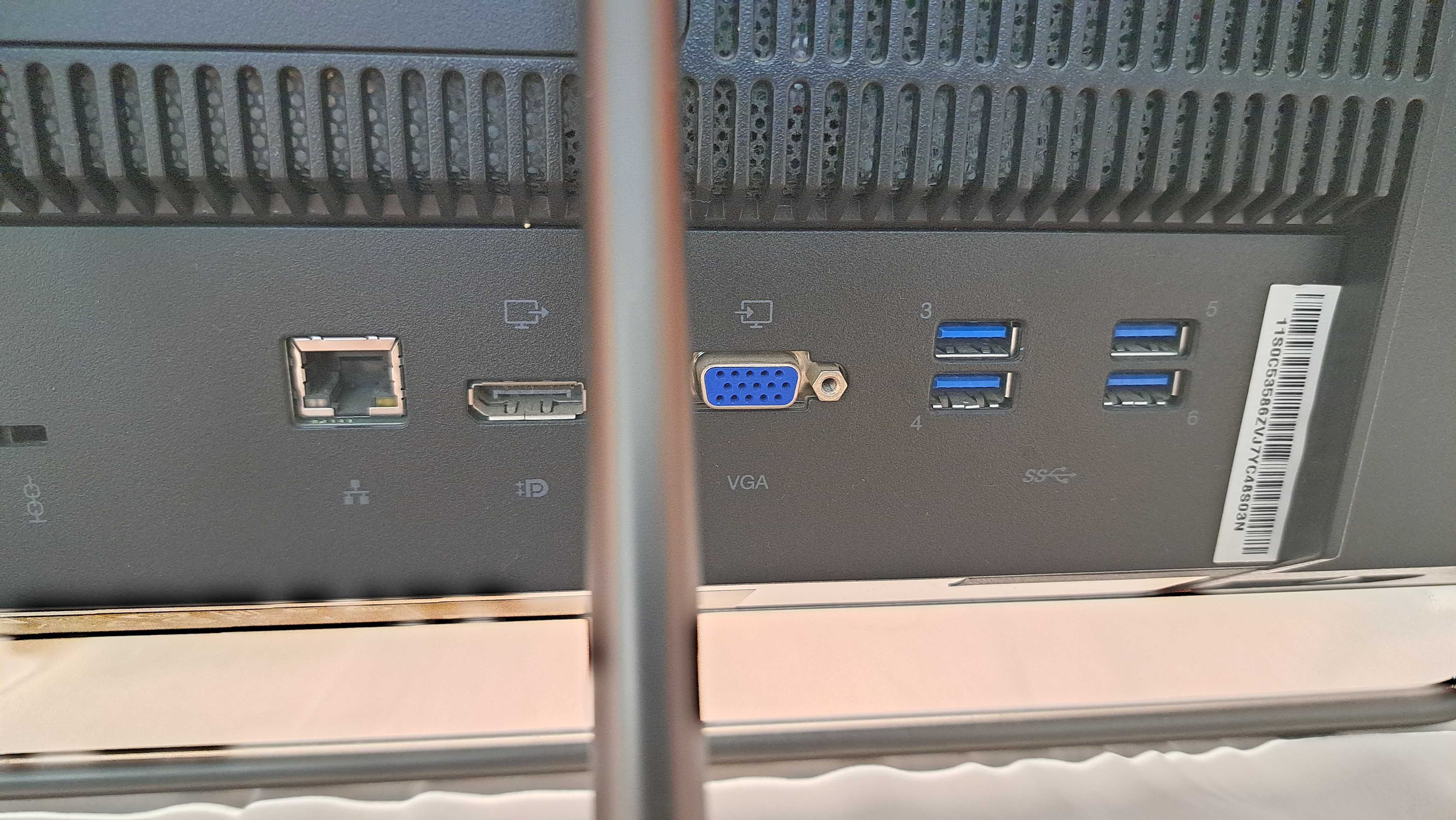 komputer Lenovo ThinkCentre