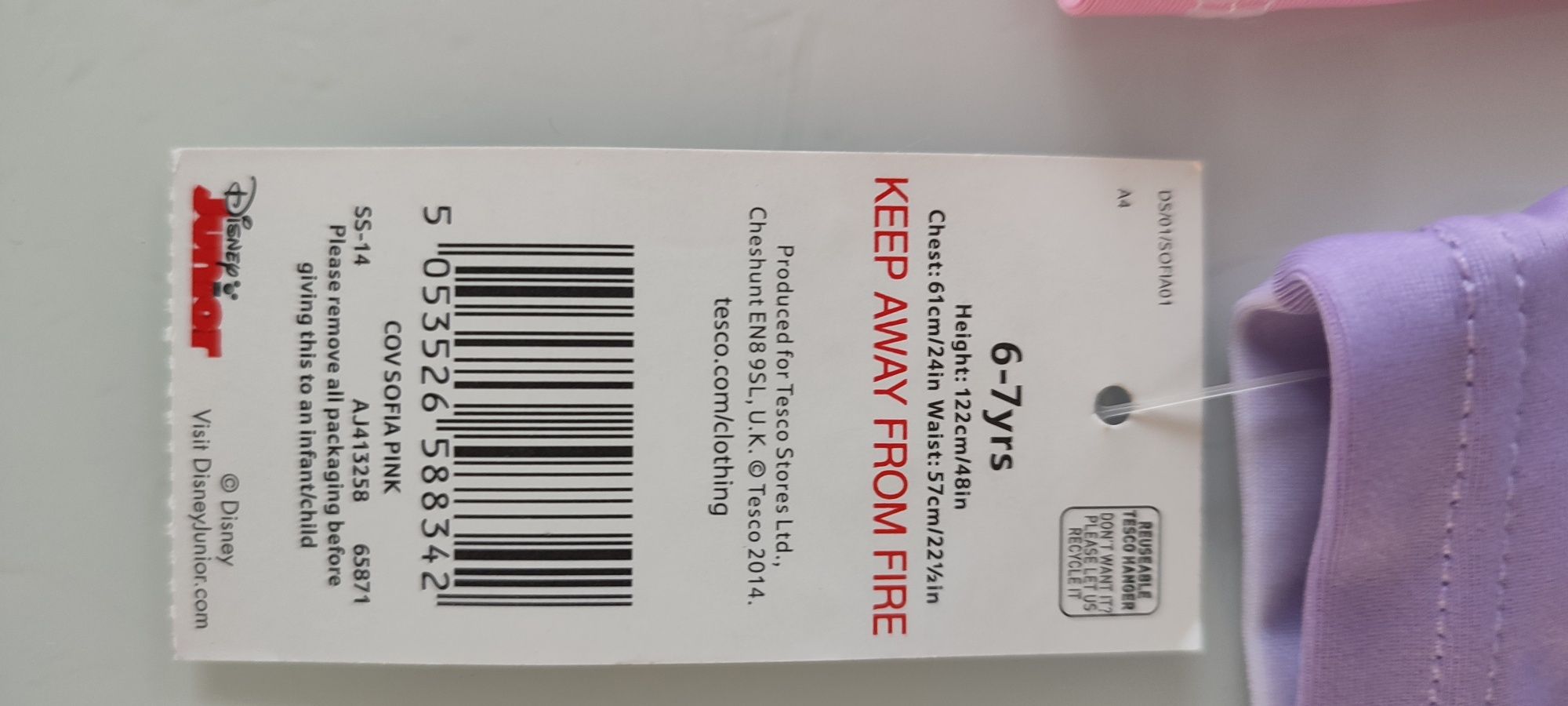Zestaw strój kąpielowy dziewczynka