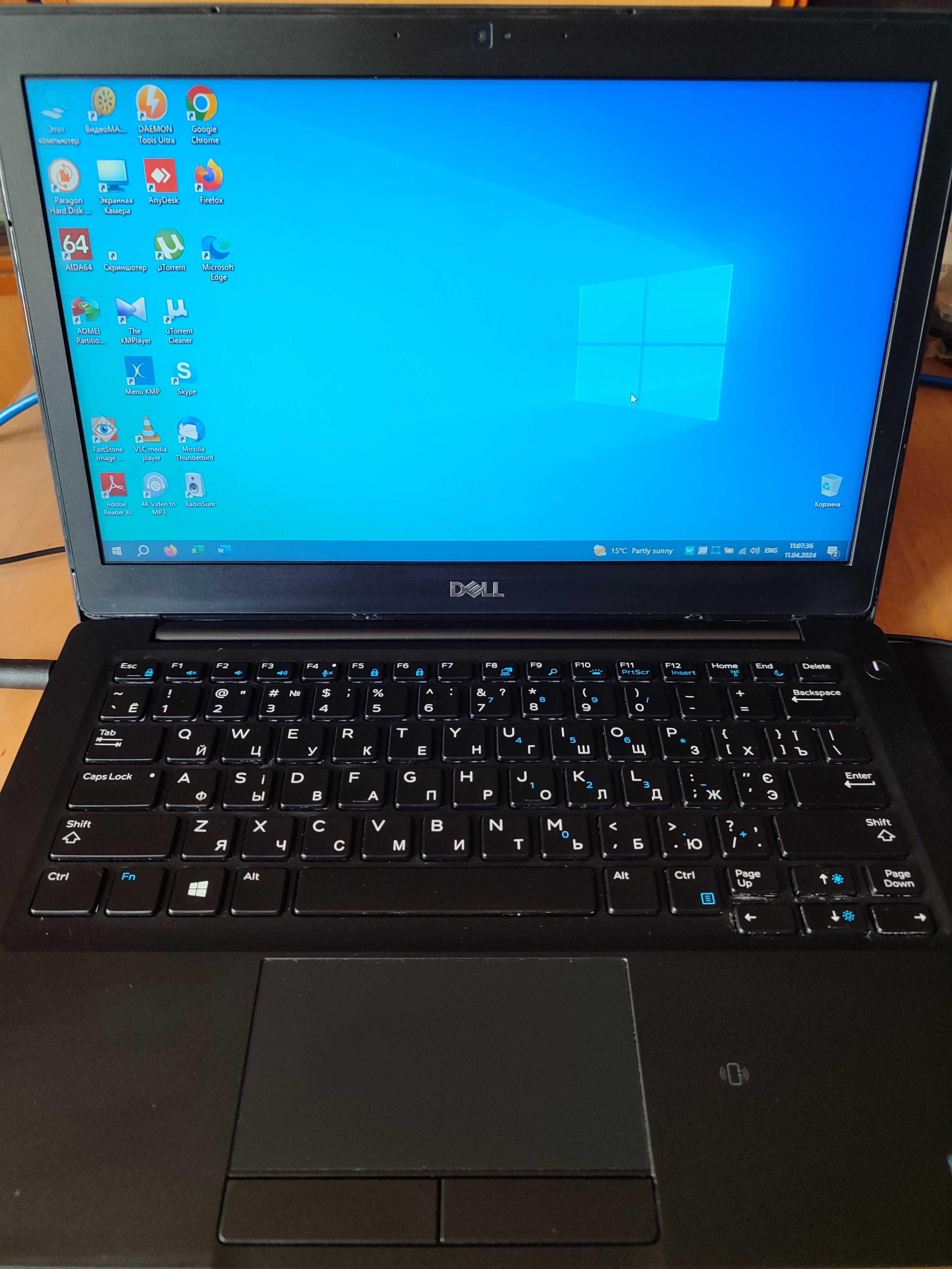 Ноутбук Dell Latitude E7290-Intel і7-8650U