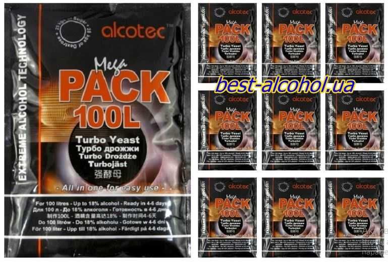 Дріжджі Alcotec MEGA PACK 100L Turbo 10 штук
