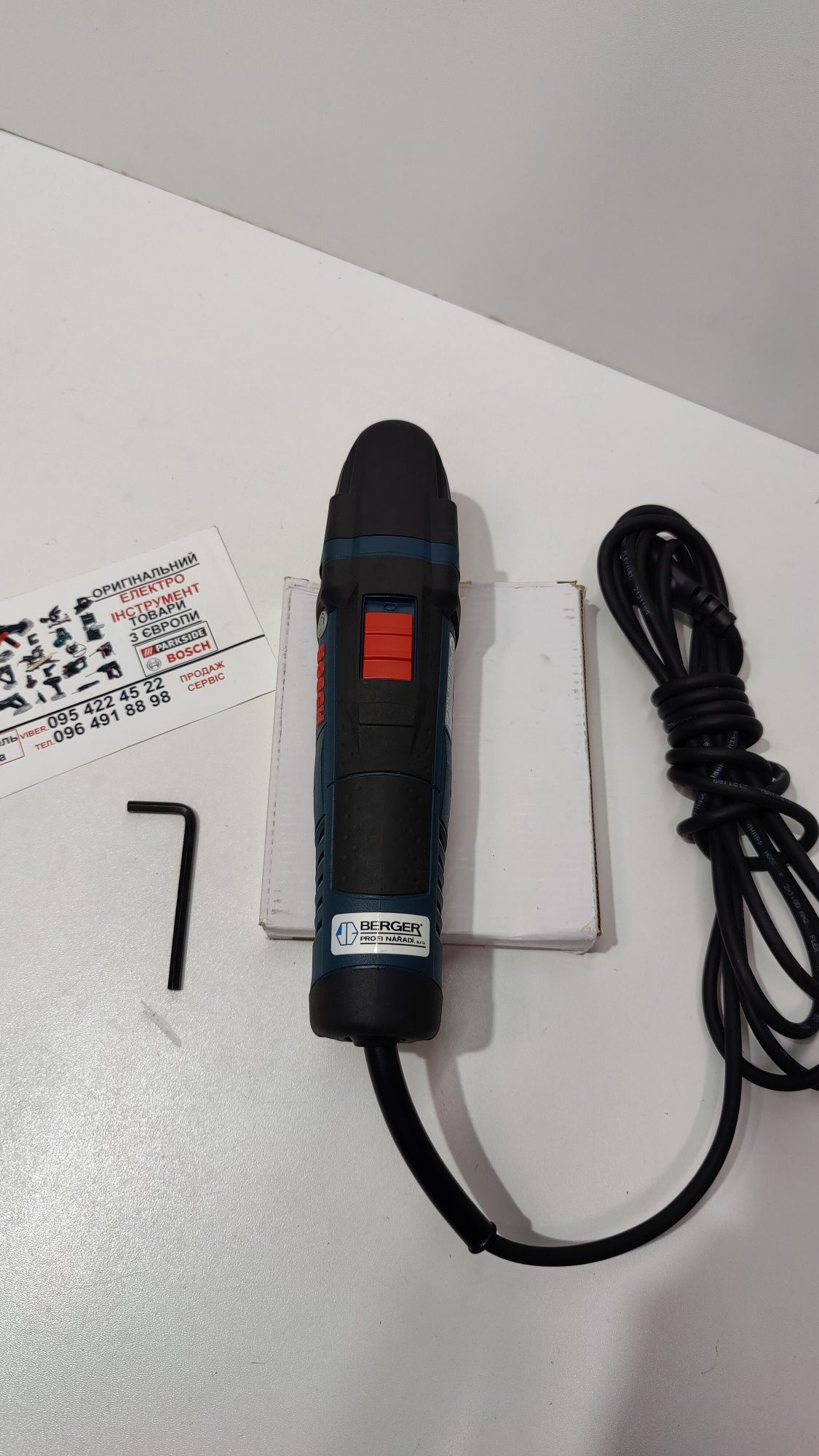 НОВИЙ оригін реноватор сГермани Bosch Professional GOP 30-28/мультитул