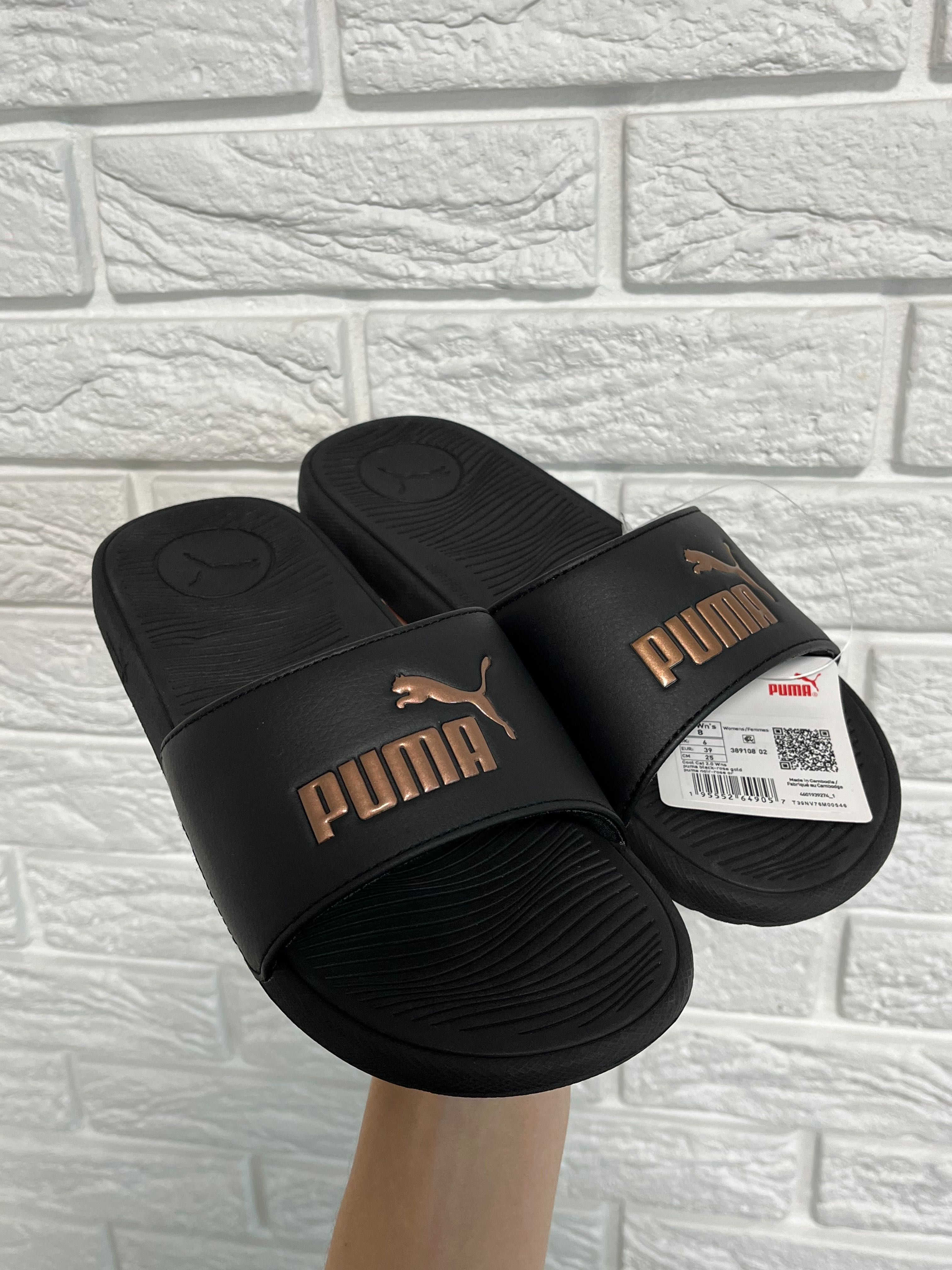 Шльопанці puma чоловічі