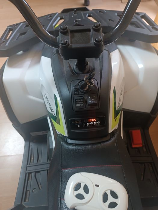 Детский электроквадроцикл