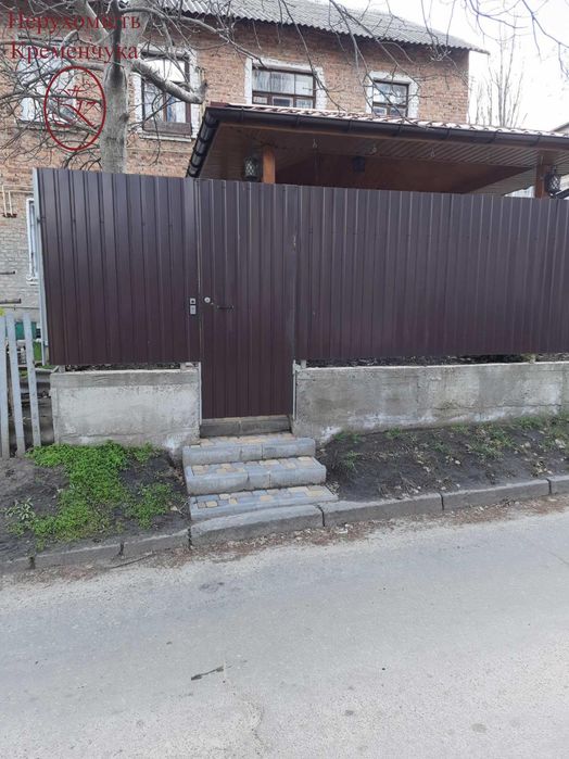 Продам 2 кімн. квартиру в Нагірній частині