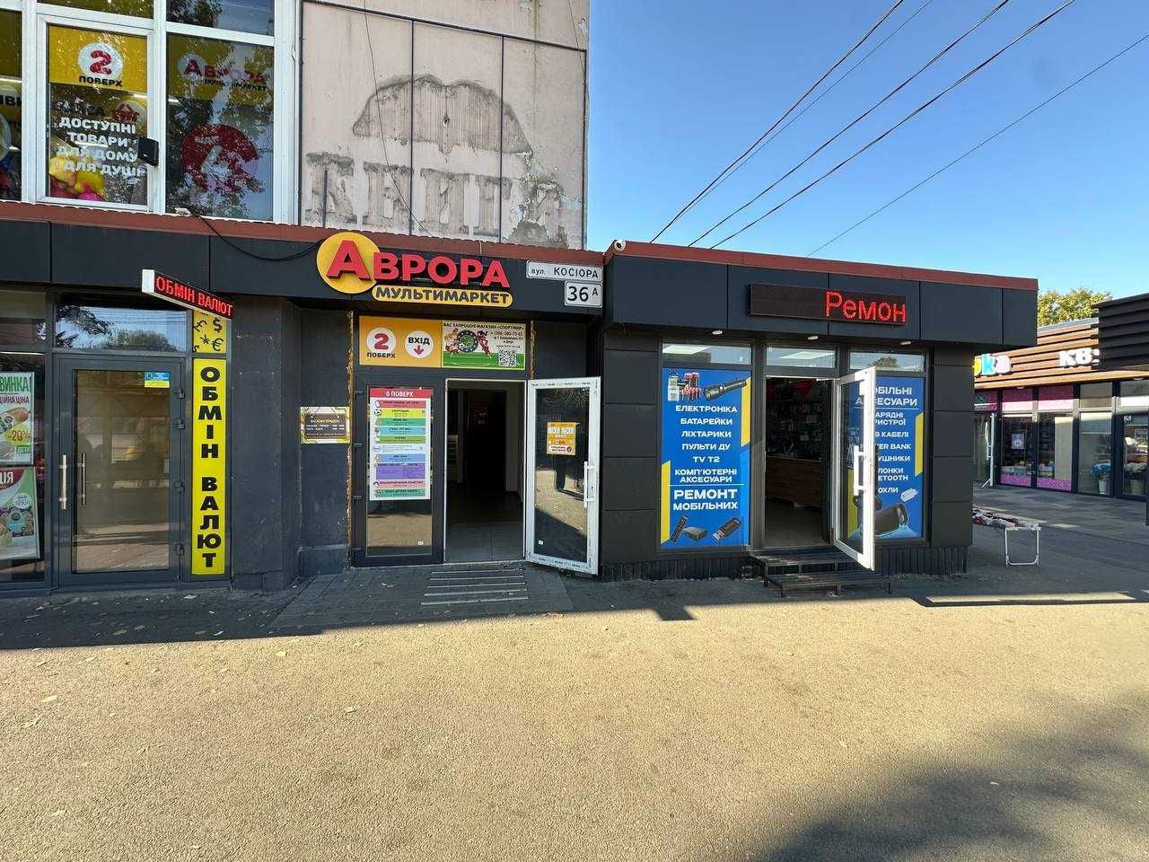 Аренда помещения пр. Петра Калнышевского, 36а