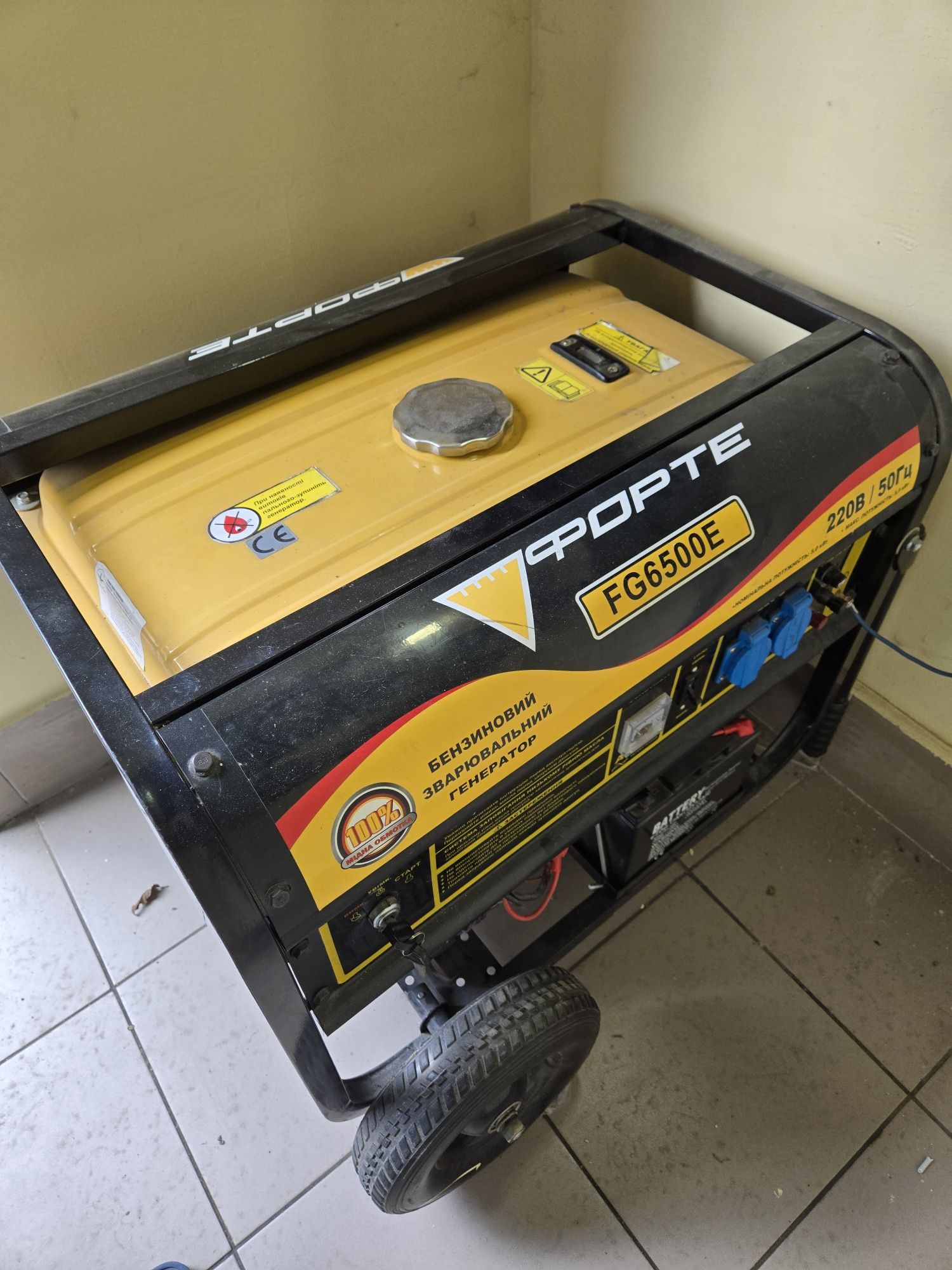 Генератор бензиновый Forte FG6500E
