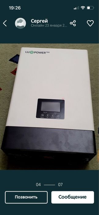 Ремонт инверторов ремонт інверторів