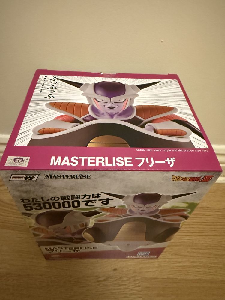 Dragon Ball Z Masterlise Ichibansho Frieza Freezer Figura