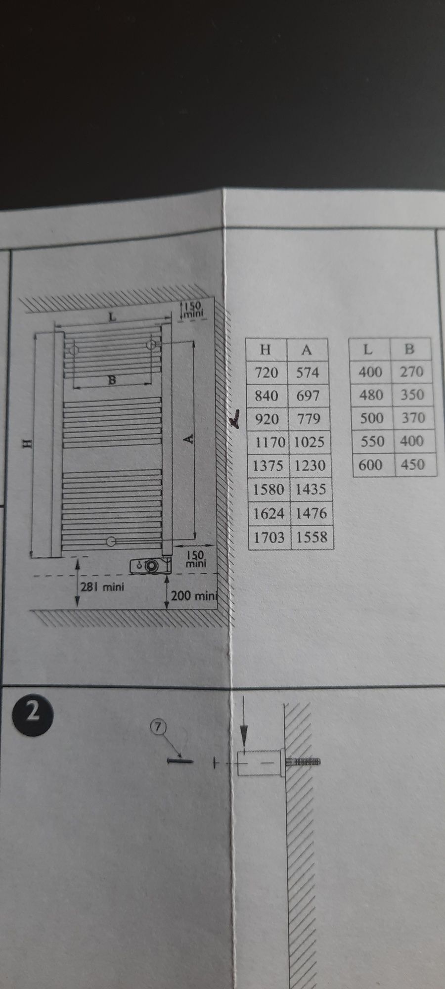 Żelowy łazienkowy elektryczny grzejnik  ścienny ATLANTIC 300W