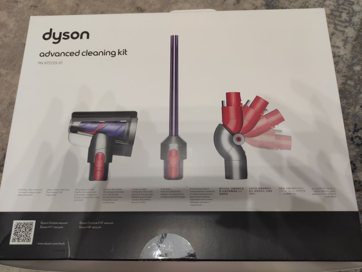 Zestaw końcówek Dyson Advanced Cleaning kit