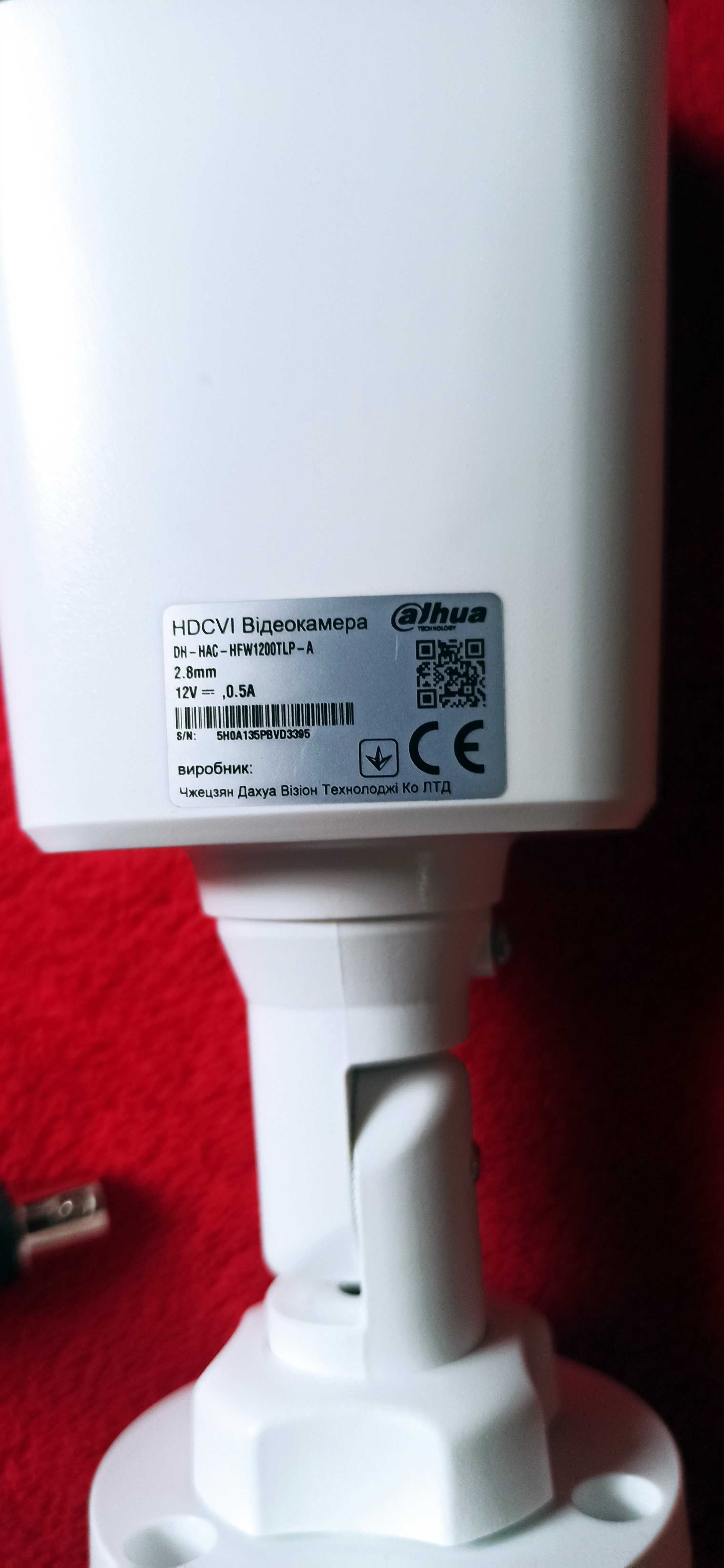 Камера 2 МП HDCVI Dahua DH-HAC-HFW1200TLP-A (2.8мм)