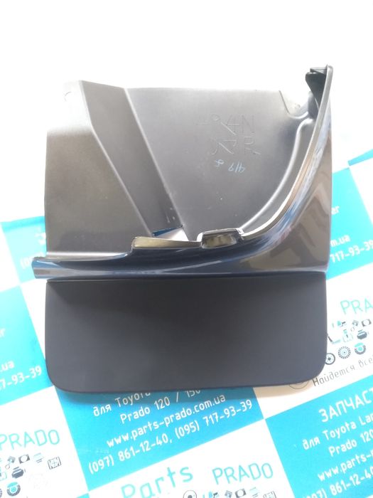 ОРИГИНАЛ Брызговики Toyota Prado (Тойота Прадо) 120