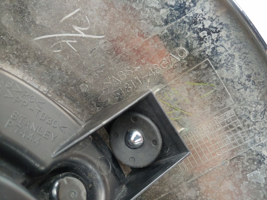 Lampa reflektor przód SUZUKI VZR 1800 INTRUDER