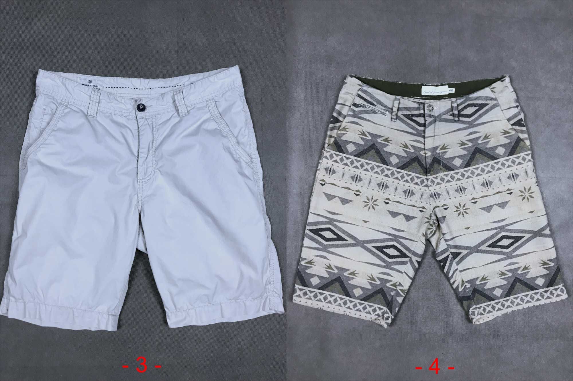 Шорти карго NIKE, Basefield, H&M, House, Chartou чоловічі