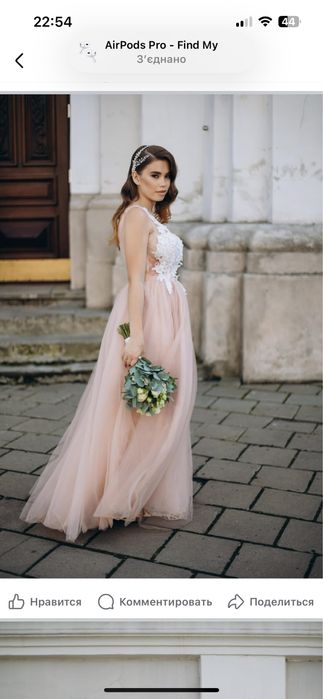 Плаття на випусний