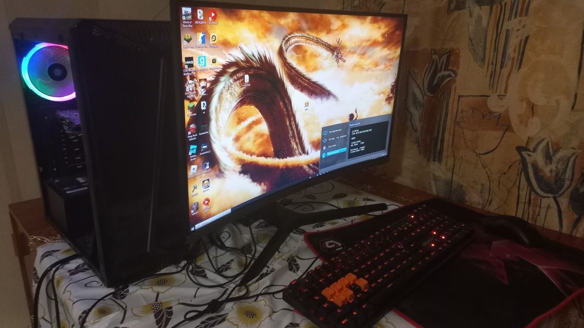 Компьютер игровой