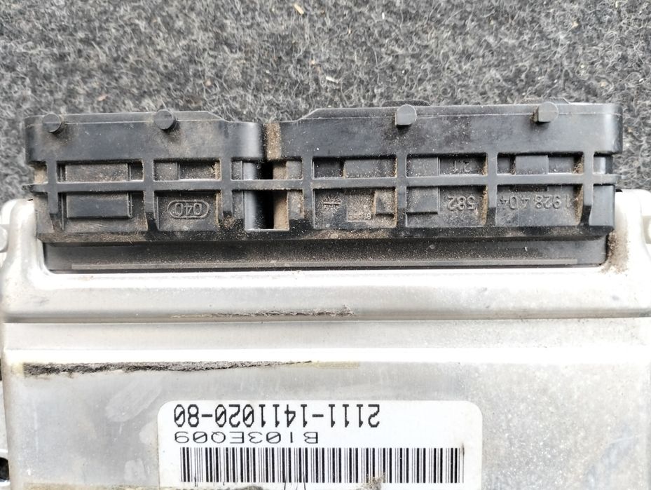 Електронний блок управління ЕБУ Bosch 2111-1411020-80 январь 7.2