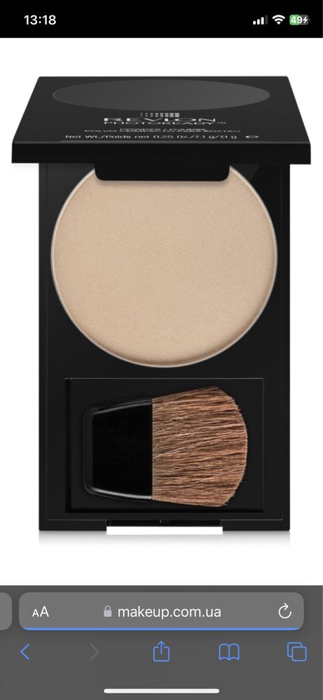 пудра REVLON  photoready blurring powder