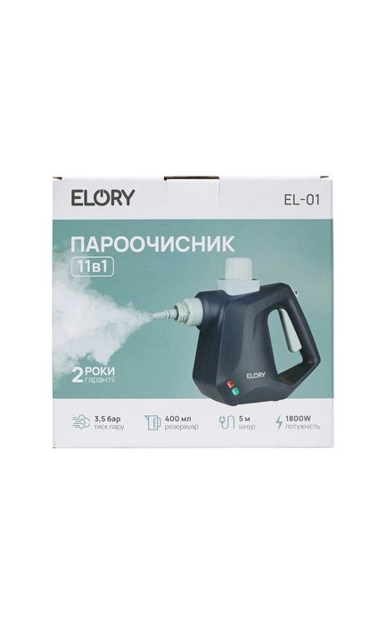 Пароочиститель ELORY / Паровая система 1800 Вт / Давление 3,5 бар