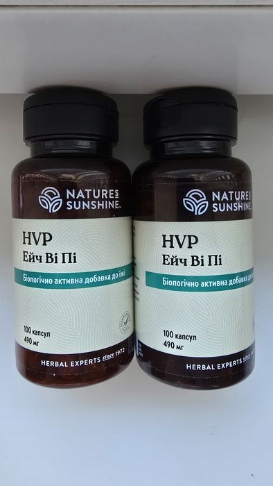 HVP - NSP біодобавки (оригінал США),бади Nsp