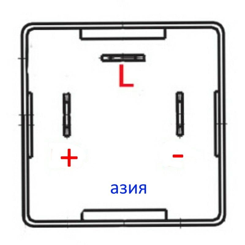 Реле поворотов Flasher CF14 CF13 для Ланос, ВАЗ и т.д.