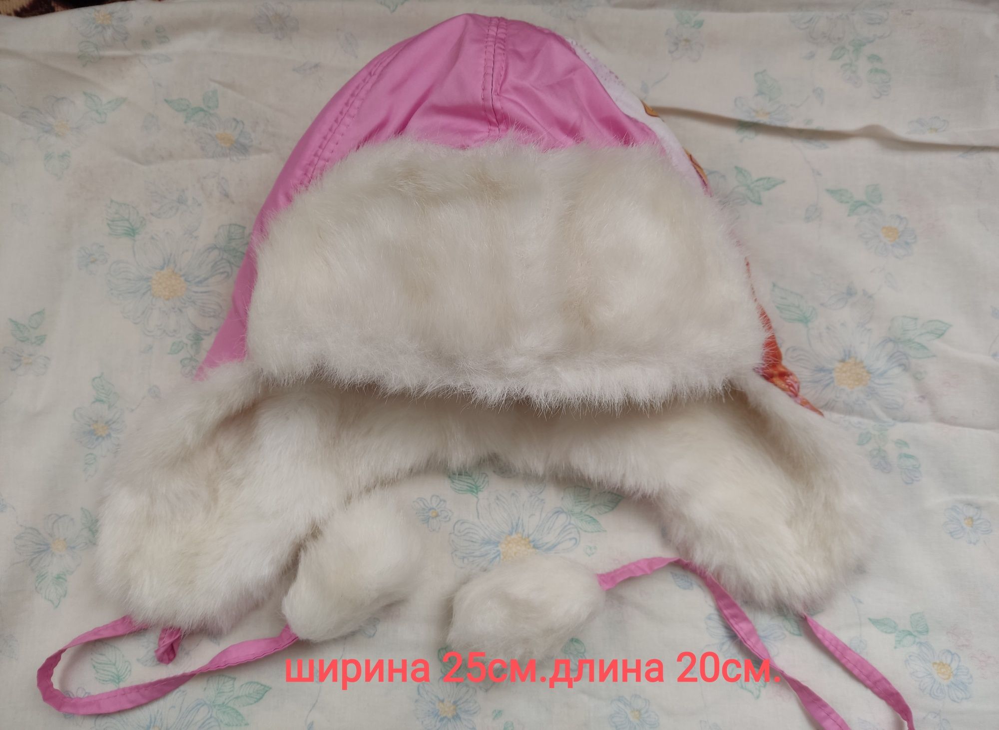 Шапка детская зима