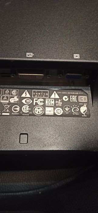 Monitor hP  p201