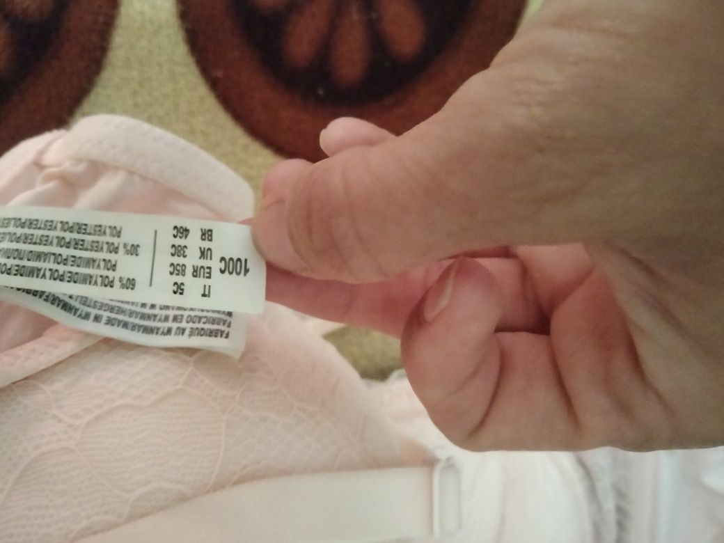 Продам бюстгальтер