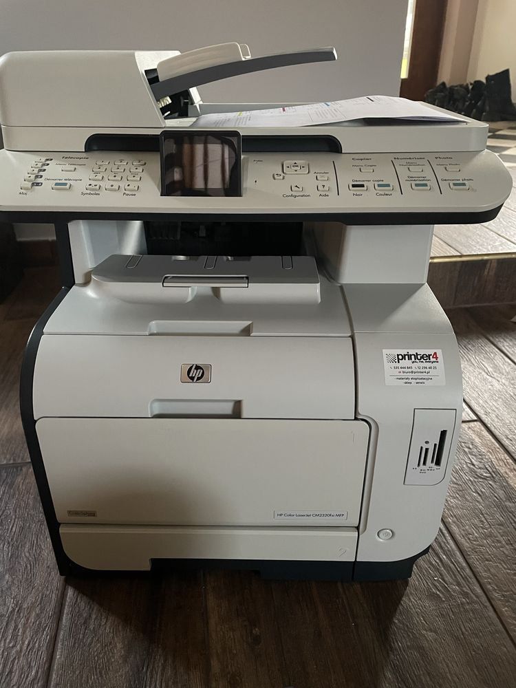 Urzadzenie wielofunkcyjne HP Color LaseJet CM2320fxi MFP