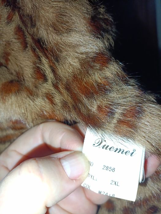 Продам дублянка натуральна шкіра розмір 52