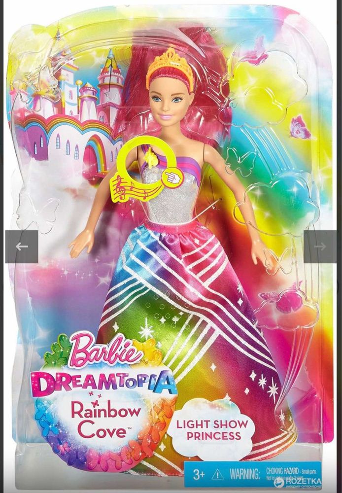 Барби принцесса Barbie радужное синяие, Барби с розовыми волосами