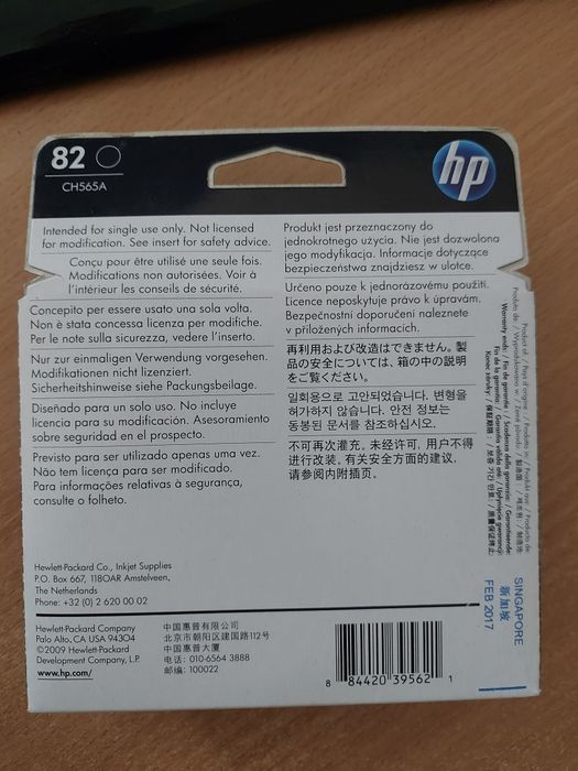 Картридж HP 82 Black CH565A для DesignJet 510 оригинал