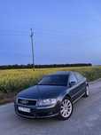 Audi A8 D3 4.2MPI LPG