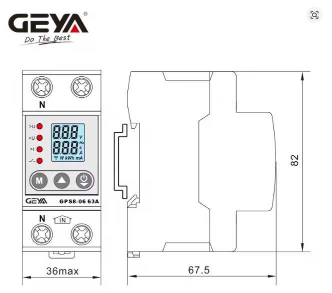 Реле напруги GEYA GPS8-05 40A