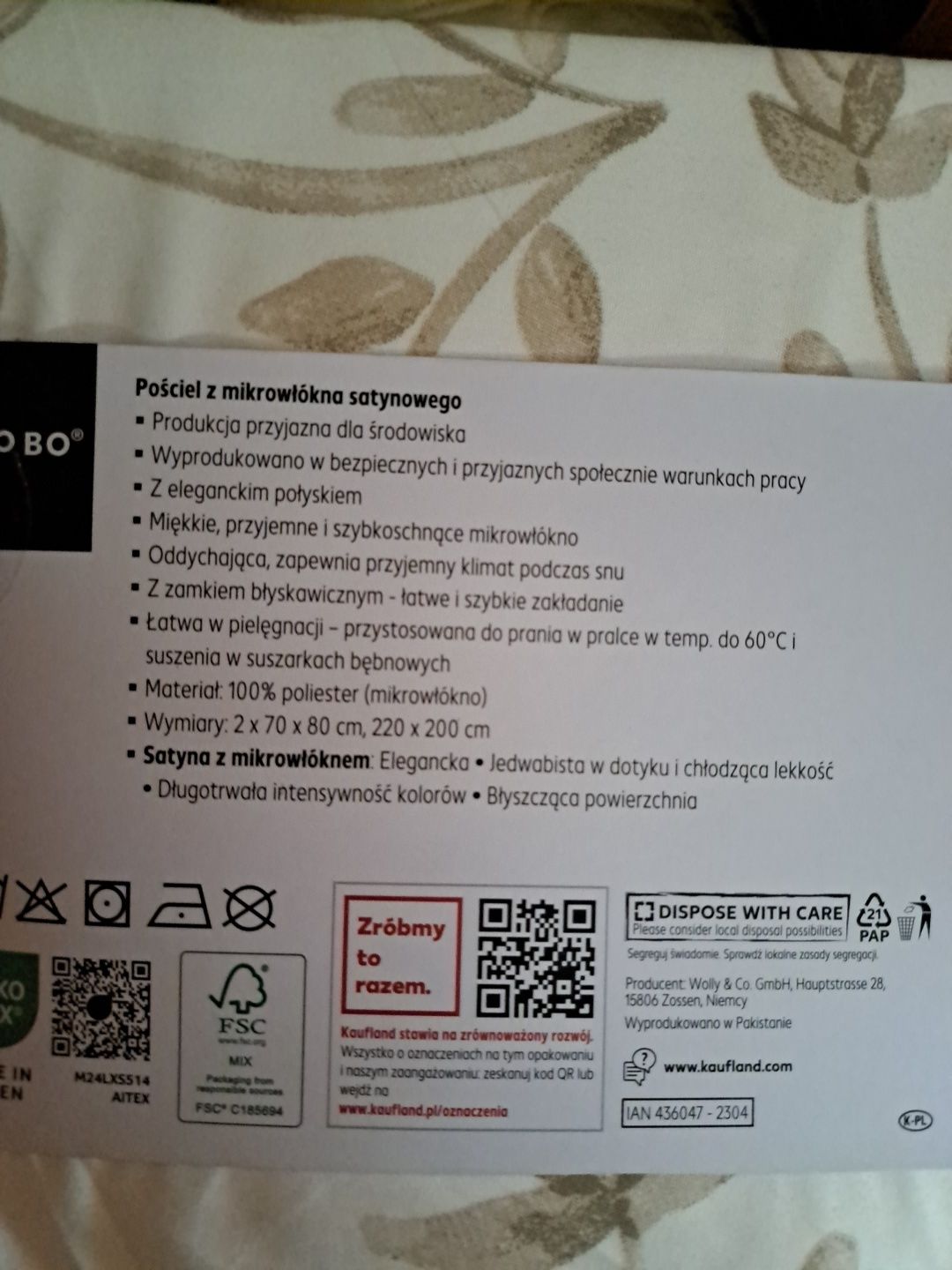 Pościel 200x220 nowa