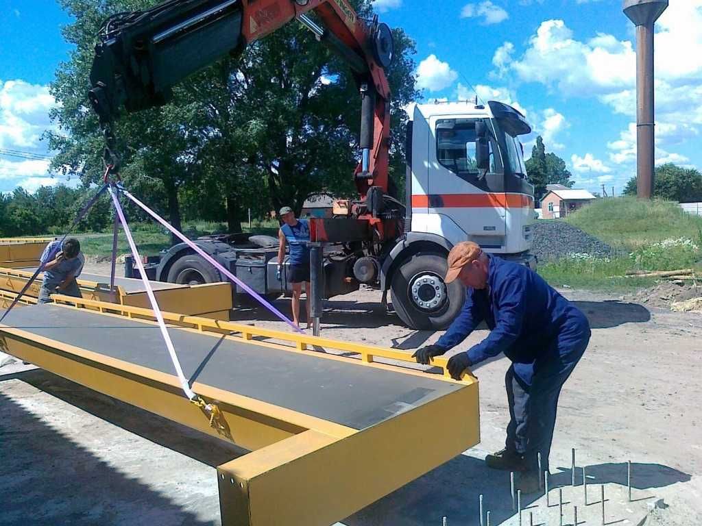 ВСТИГНИ ДО ВРОЖАЮ! Ваги • Автоваги • Авто Весы • Вагове Обладнання