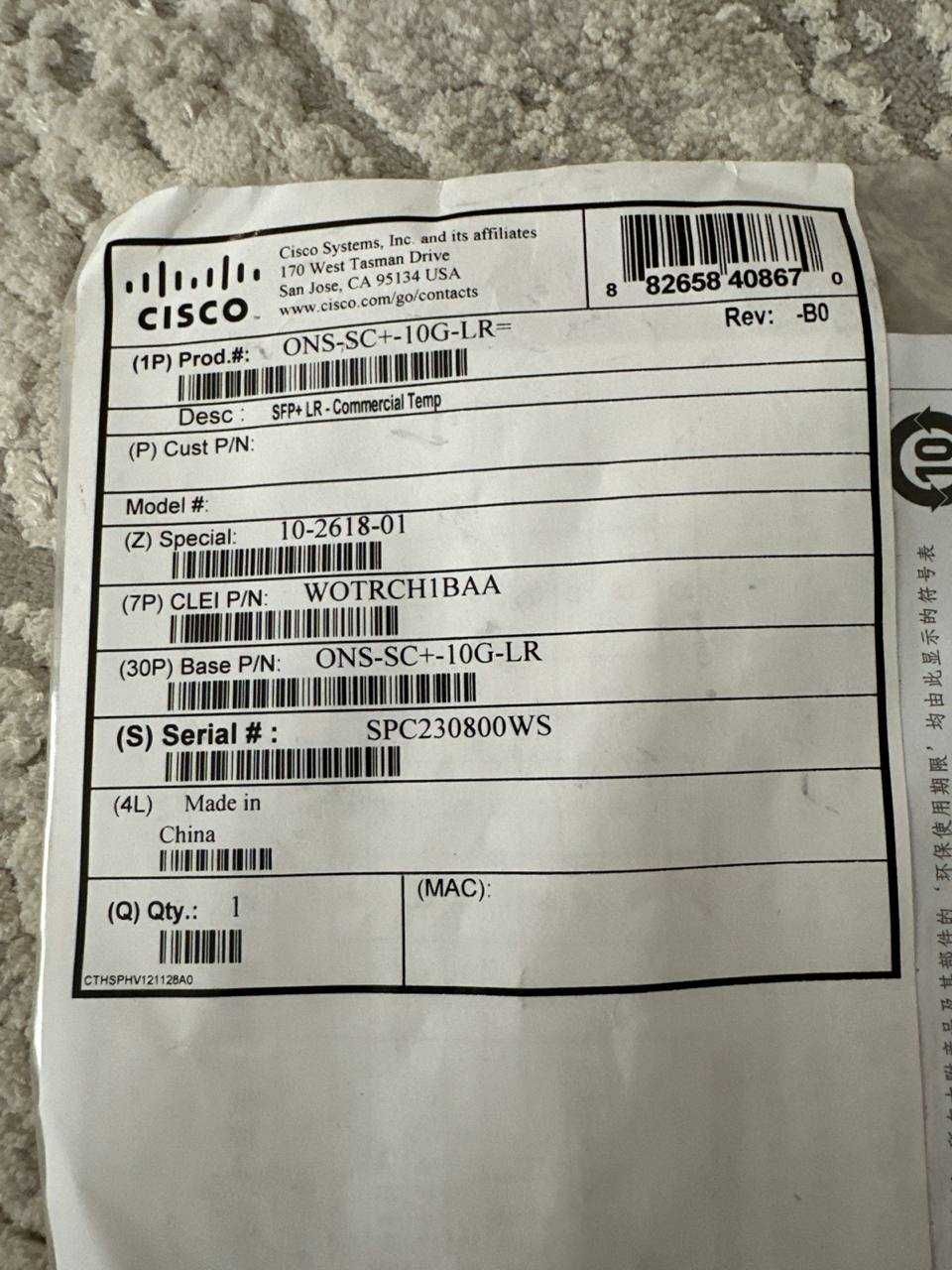 Модуль Cisco ONS-SC+-10G-LR