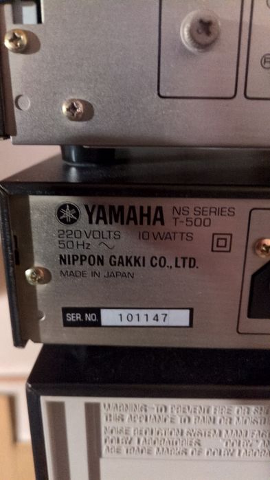 Yamaha wieża wzmacniacz tuner cd