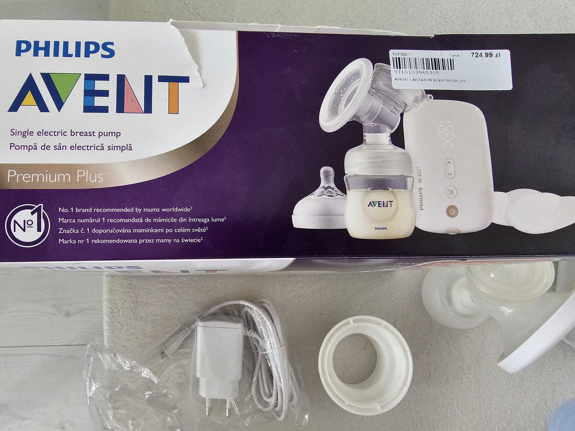 Philips avent laktator premium plus na gwarancji. Ładowana bateria