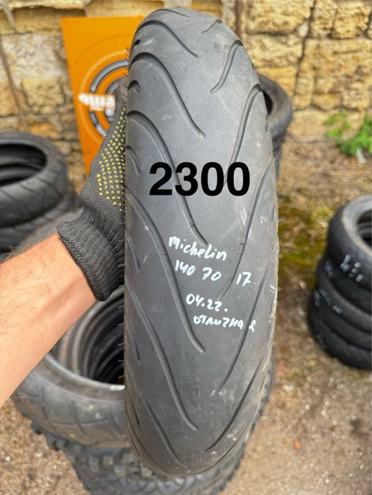Моторезина мотошины 110 120 140 150 160 170 180 190 50 55 70 19