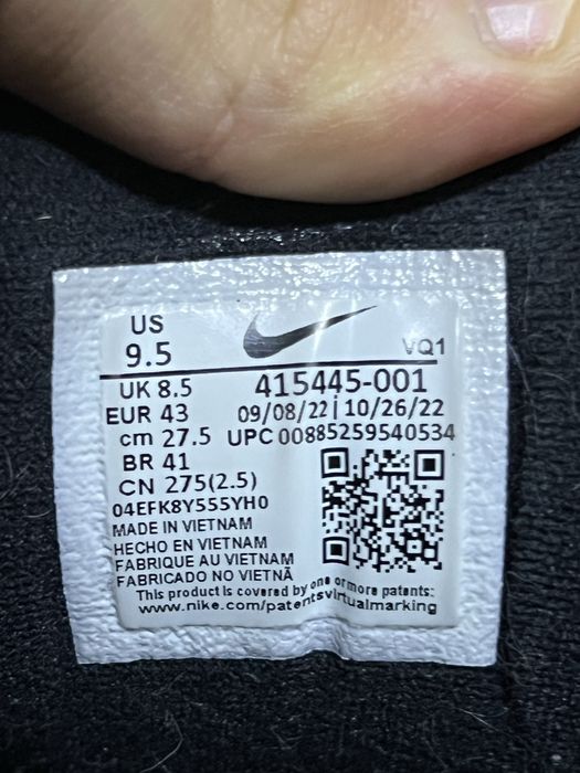 Кросівки Nike Air Monarch