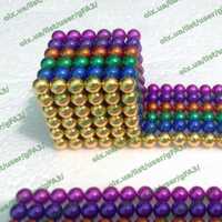 Неокуб Радуга 216 шариков 5 мм в коробочке, цветной, разноцветный