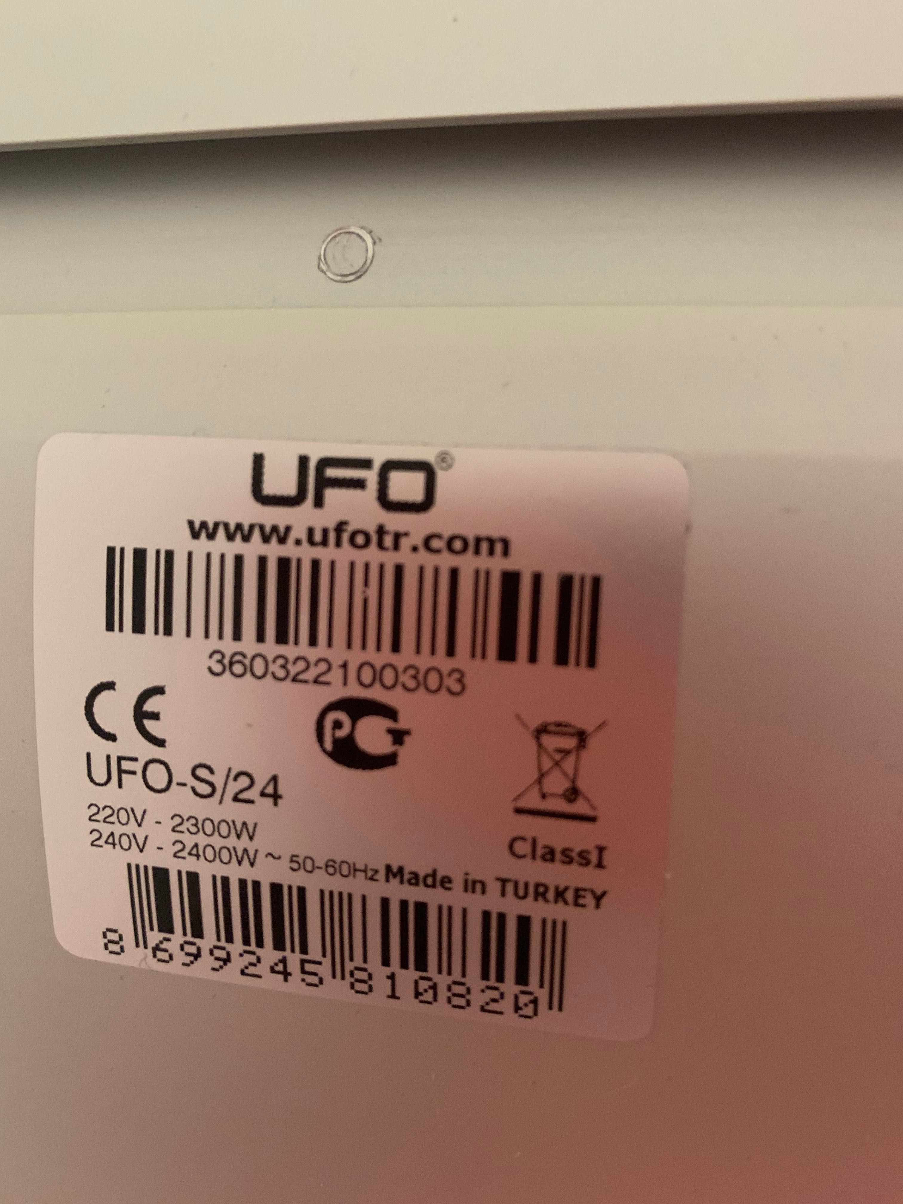 Обігрівач уфо, UFO, 2400W, S/24