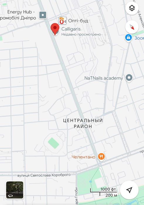Оренда приміщення 265 кв.м на проспекті О. Поля